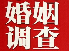 大柴旦行政区私人调查给你挽回婚姻的忠告