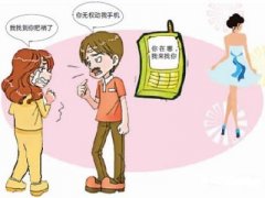 大柴旦行政区寻人公司就单身女孩失踪原因总结